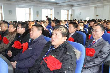 5ad6917730796.jpg 20大會場面一角.jpg