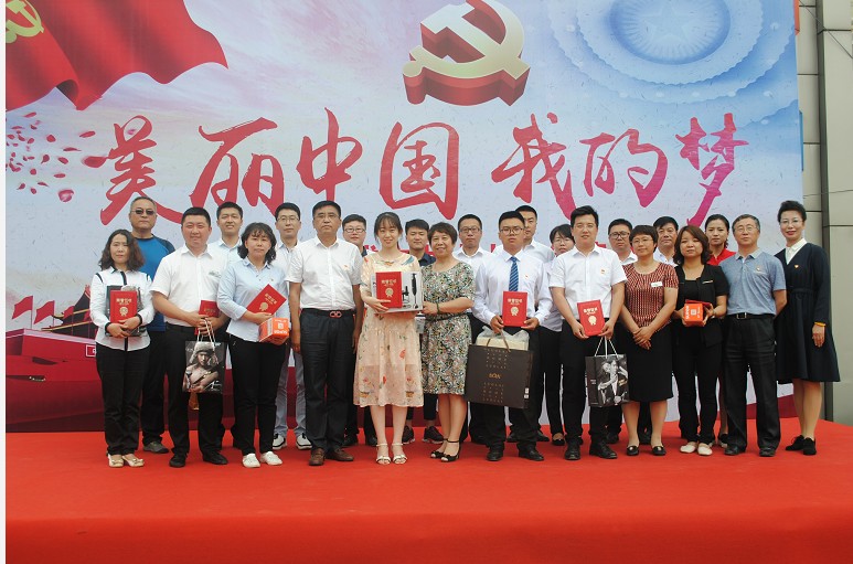 5b39cb03ea158.jpg 合影.jpg