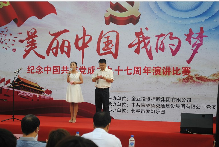 5b4814632af9f.jpg zhuchi0000.jpg