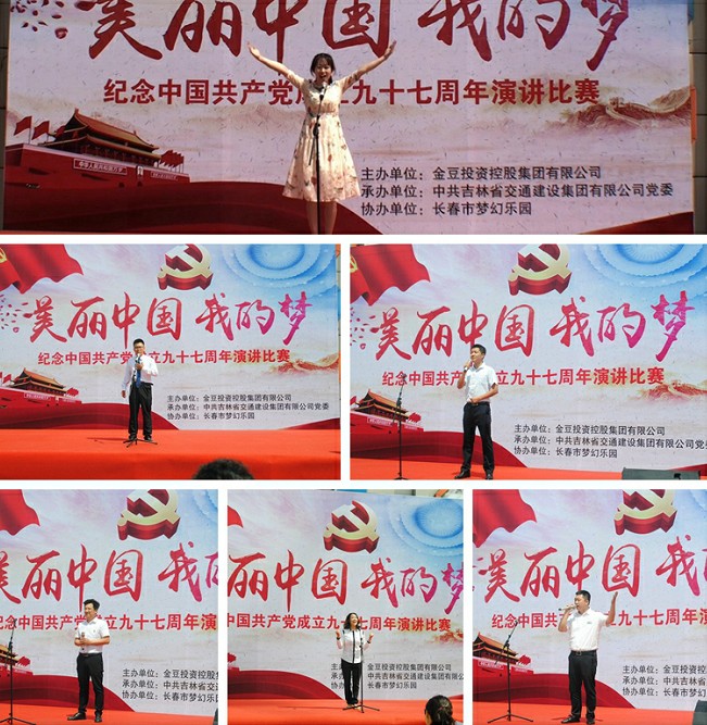 5b48148d41f3a.jpg 獲獎.jpg