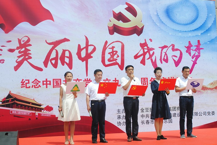 5b4814beb5380.jpg 5人.jpg