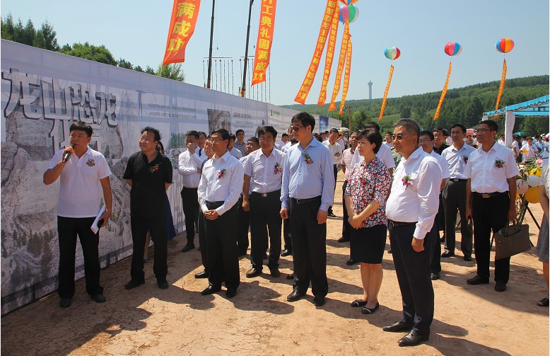 5b67f49f0e161.jpg 1.1.jpg