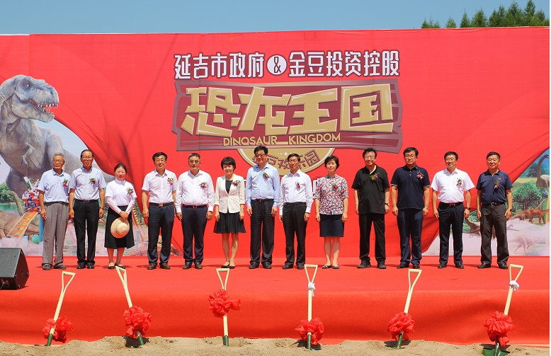 5b67f6230fabb.jpg 4.1.jpg