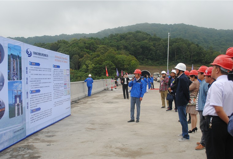 5b88e42f3dfb8.jpg 4.jpg