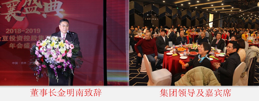 5c3d4578da4ee.jpg 11.jpg