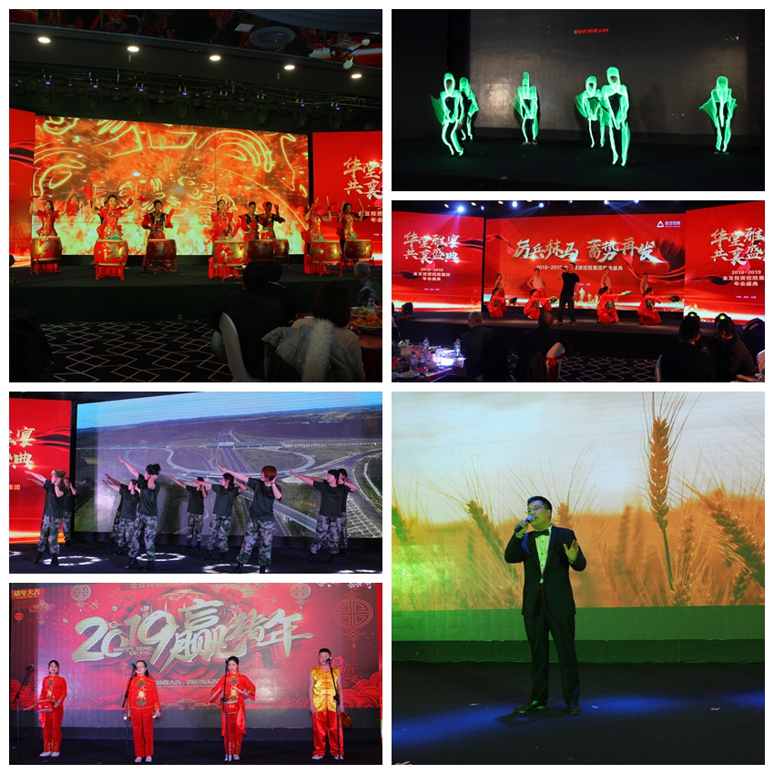 5c3d58a5f37a3.jpg 1.jpg