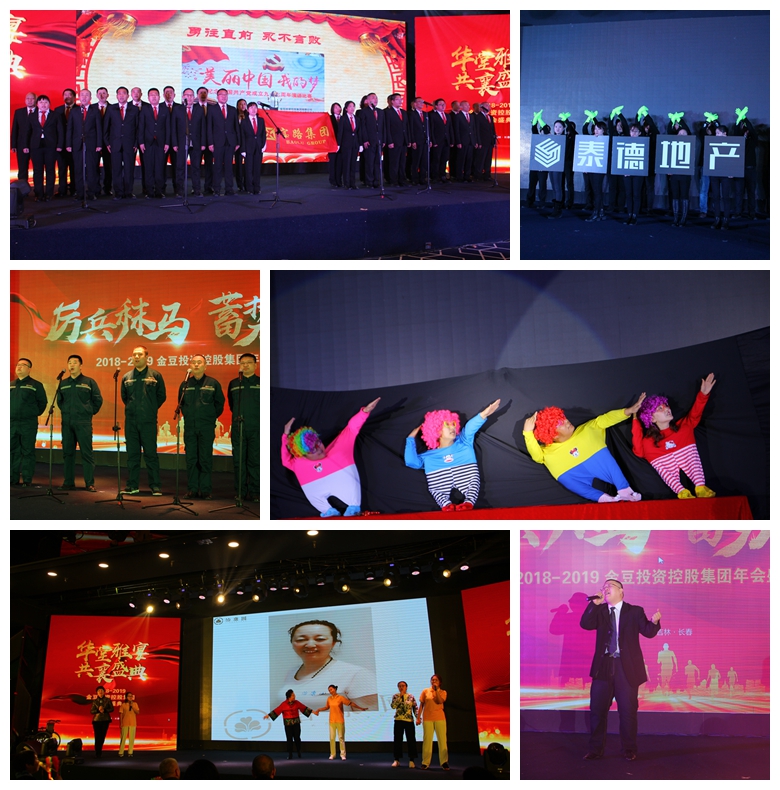 5c3d59200c676.jpg 2.jpg