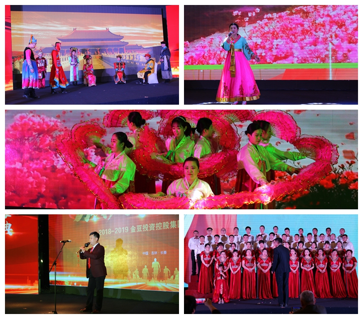 5c3d59630188a.jpg 3.jpg