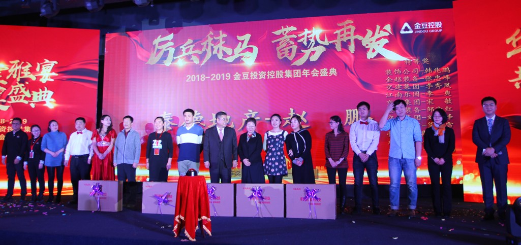 5c3d5ad377fa0.jpg 444.jpg