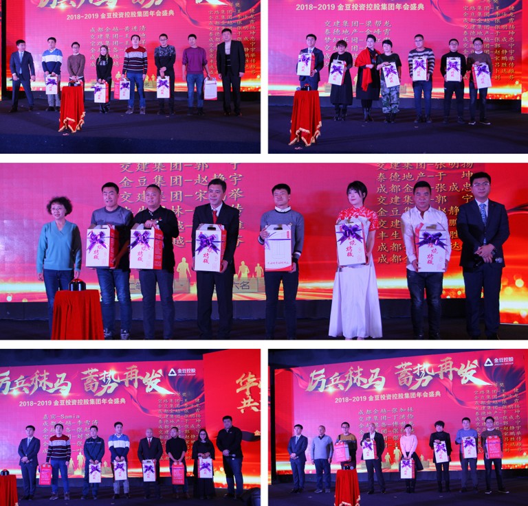 5c3d64c99e5bb.jpg 20.jpg