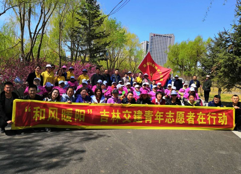 5cc4f26a88bae.jpg 11.jpg