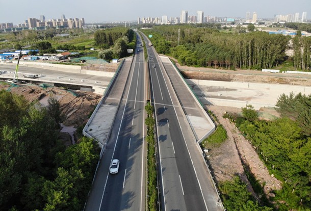 5d7ef3f45acea.jpg 1.jpg