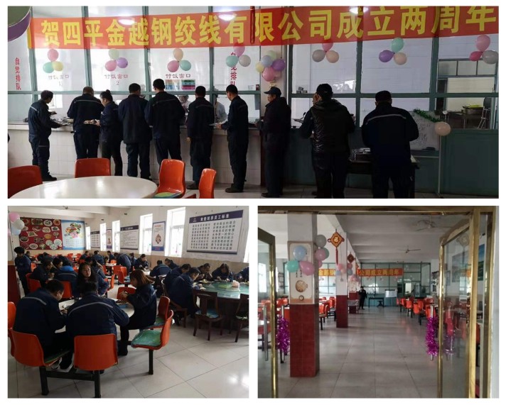 5de5f0ad8f51e.jpg 1.jpg