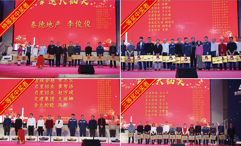 5e1844102b17e.jpg 4.jpg