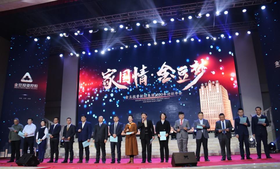 5e1844a2f26cb.jpg 5.jpg