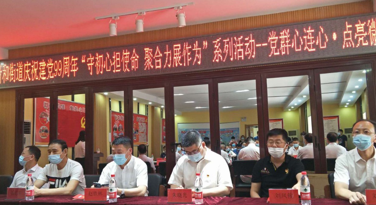 5efd748b86768.jpg 8.jpg