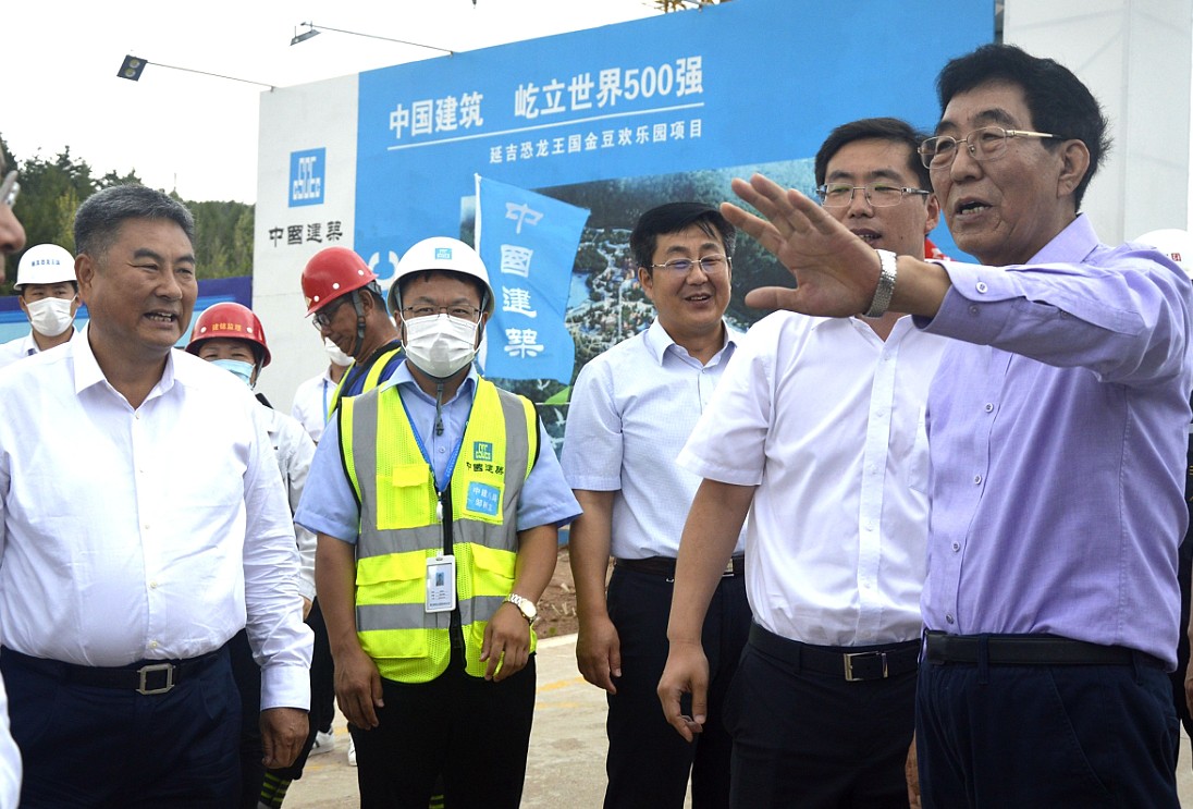 5f3f8b56295bb.jpg 3.jpg