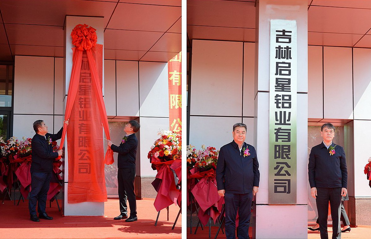 60b4795a58e62.jpg 6.jpg