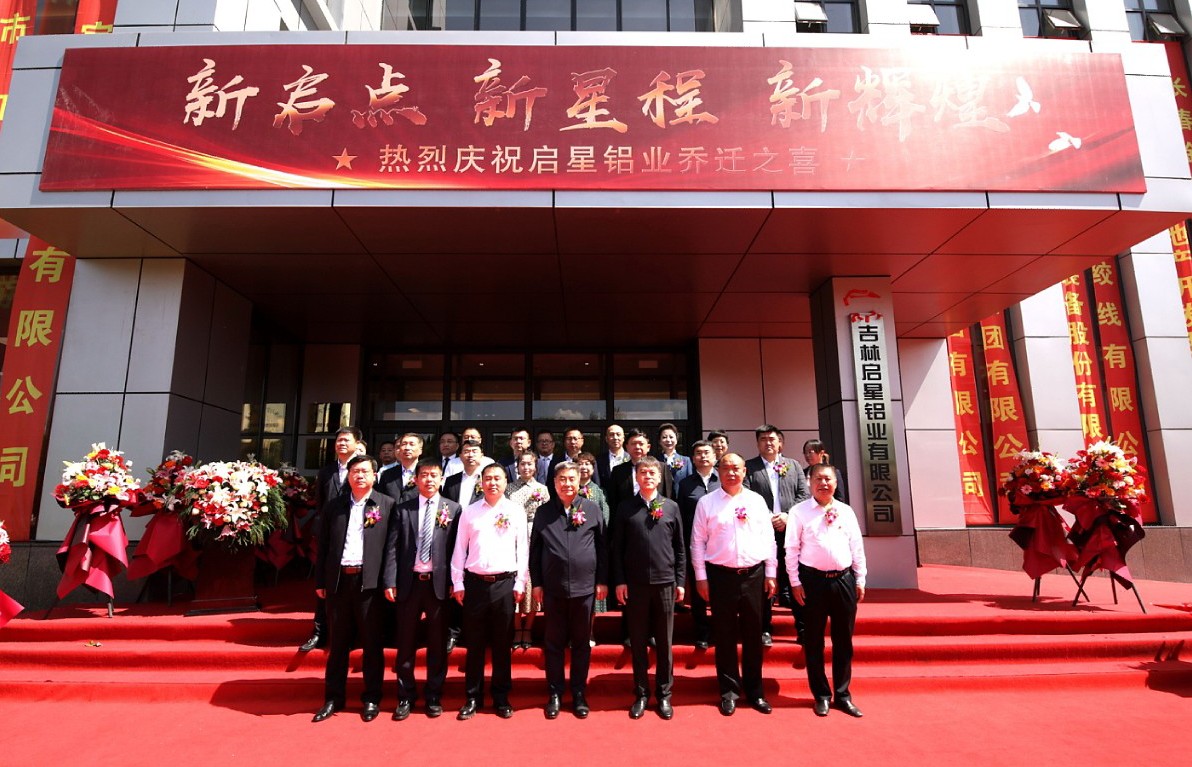 60b47a3d5913c.jpg 56.jpg