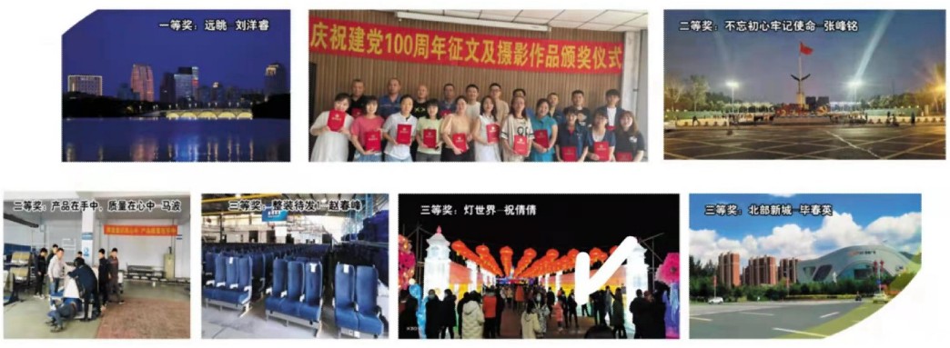 60e2472974ad5.jpg 9.jpg