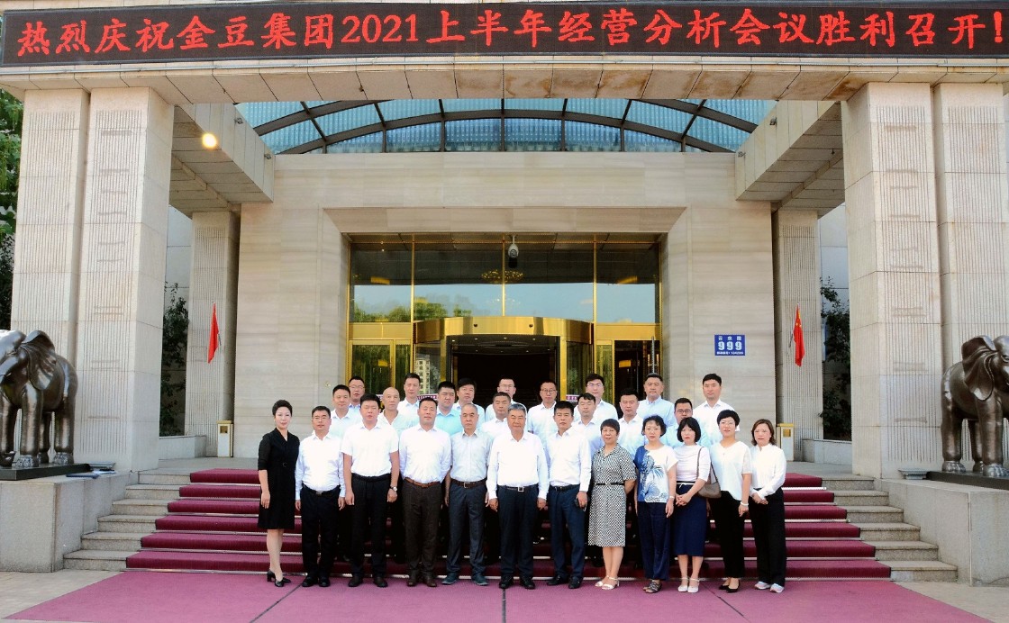 611347c74285a.jpg 2.jpg