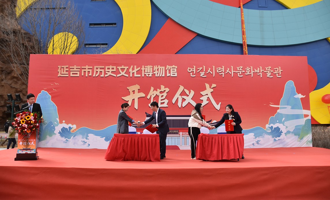 6438b0072f96b.jpg 3.jpg