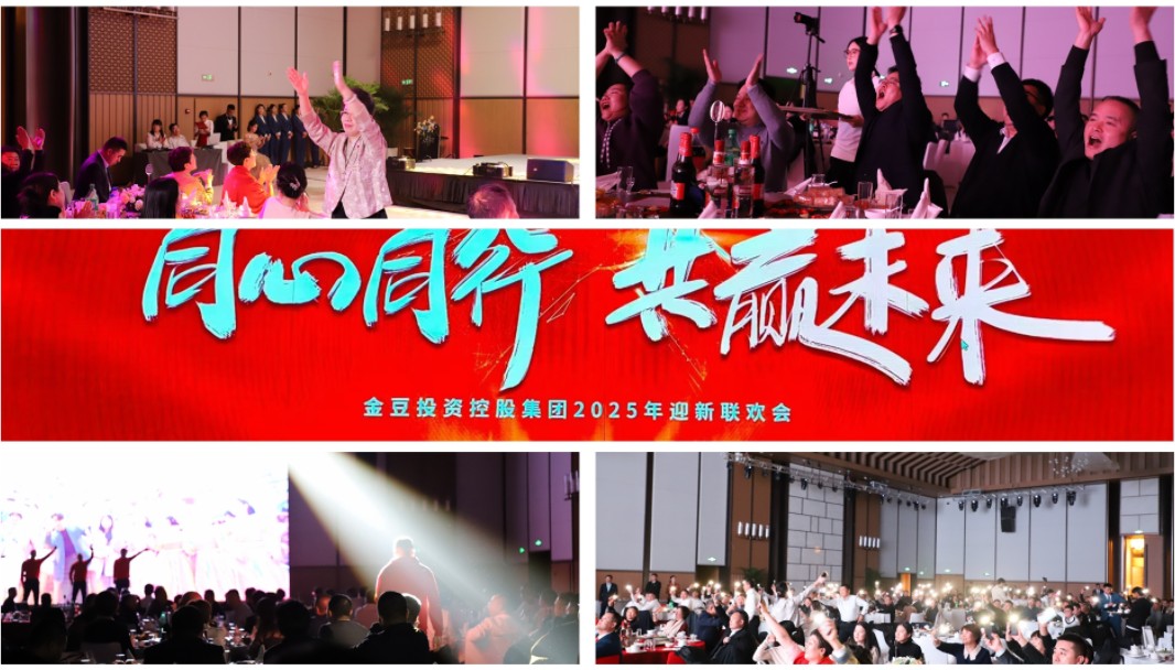 67885d4646871.jpg 互動(dòng)2.jpg