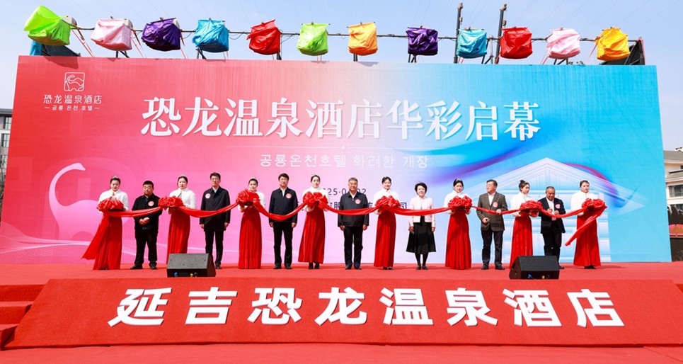 67ee443c031b3.jpg 0.jpg