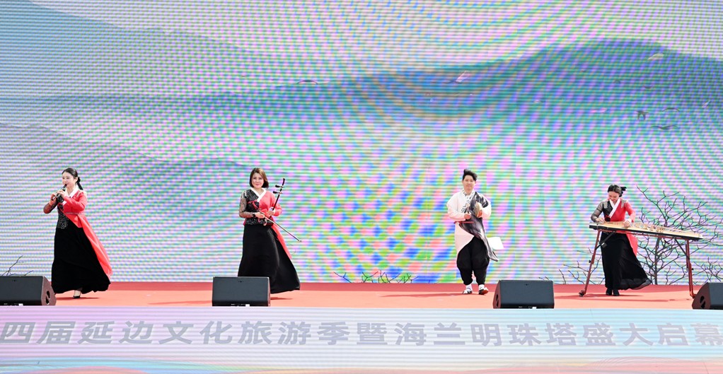 6812139d20c97.jpg 1.jpg