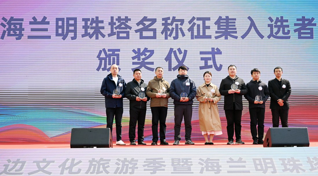 6812142ec43a9.jpg 3.jpg