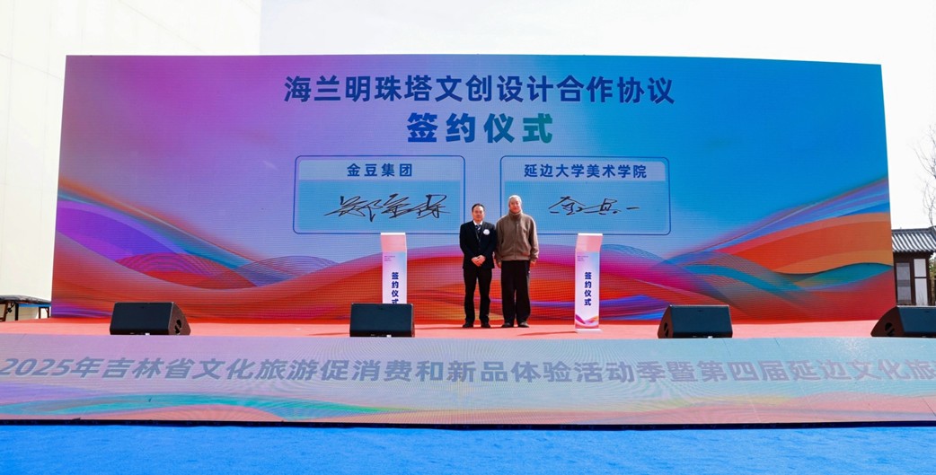 681214594d1d5.jpg 4.jpg