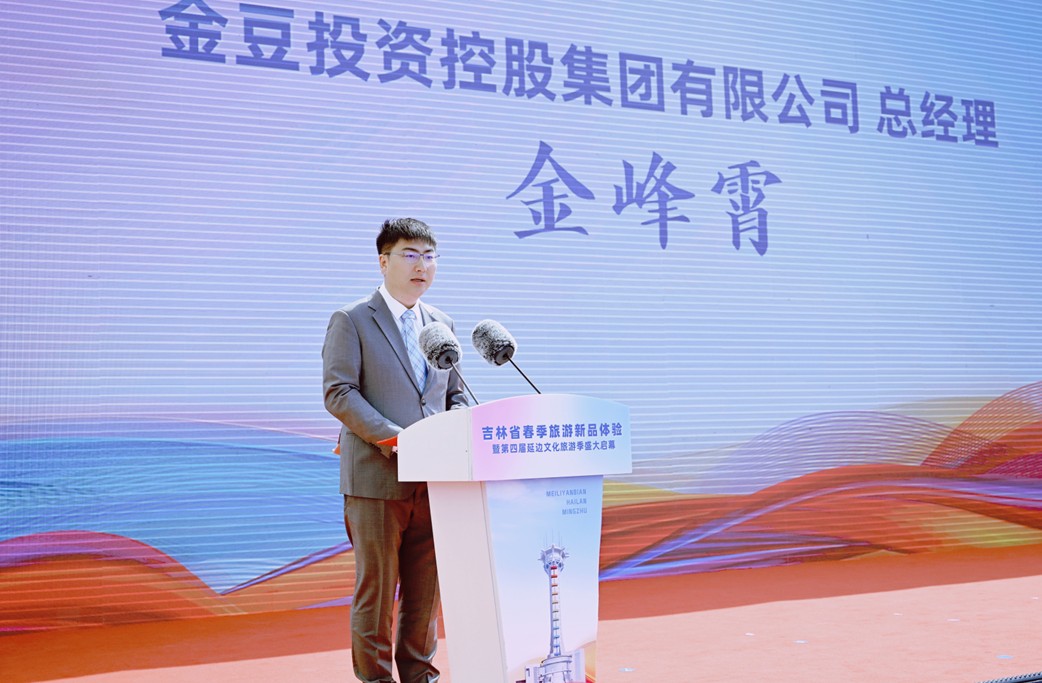 6812147899704.jpg 5.jpg