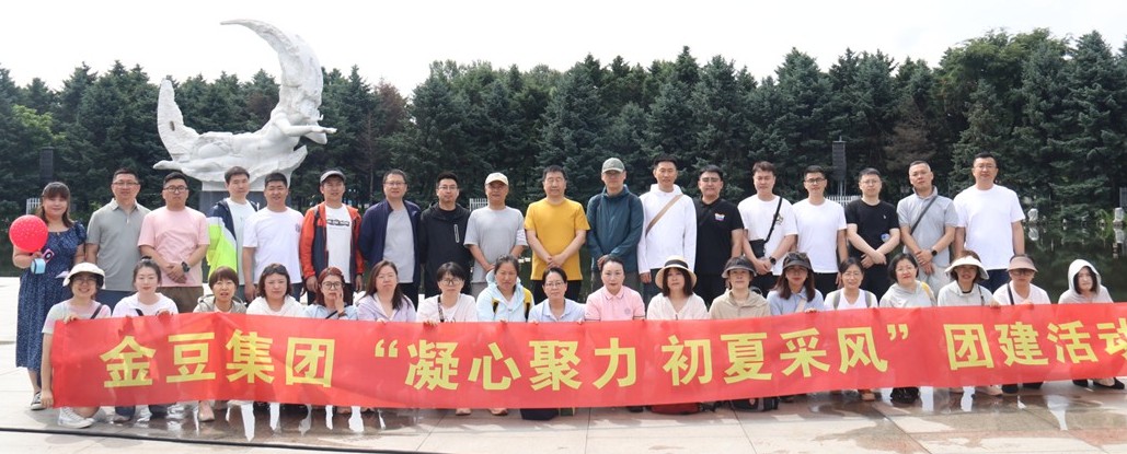 685a143aa2c3a.jpg 000.jpg