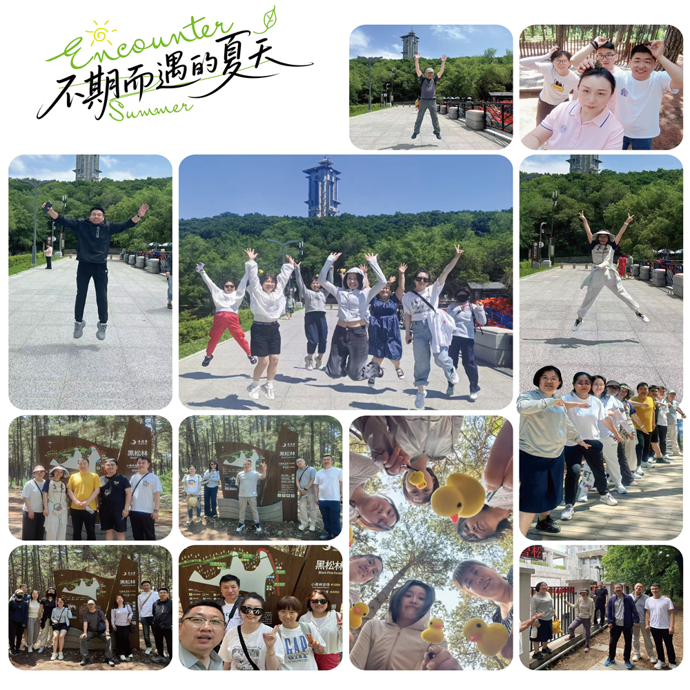 685cb695267ed.jpg 24e9a567fdffc44d625cdf764427266_副本.jpg