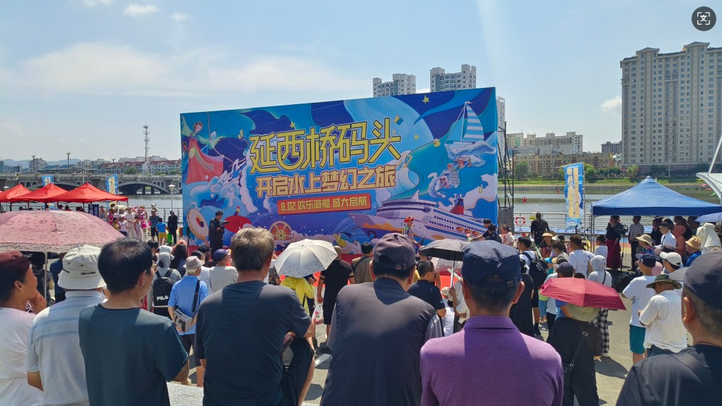 68915712e7fbc.jpg 1.jpg