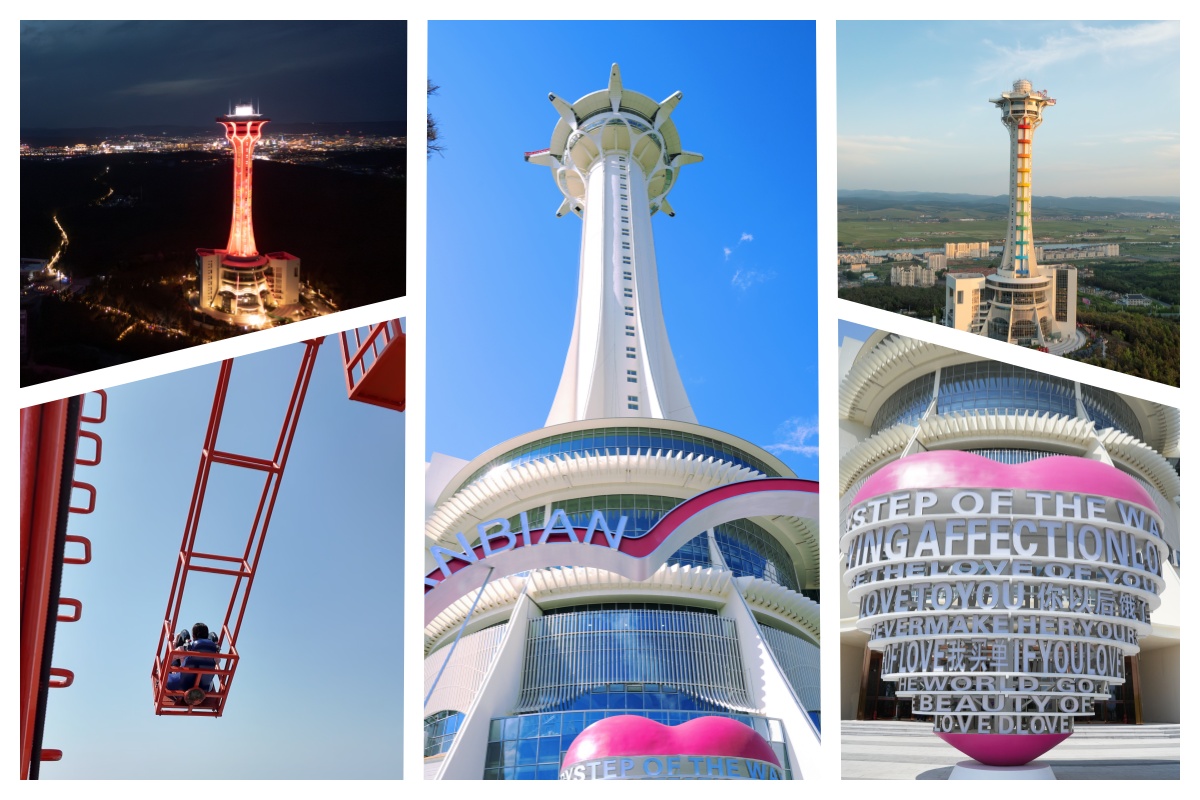 689d8892d1ed3.jpg 001.jpg